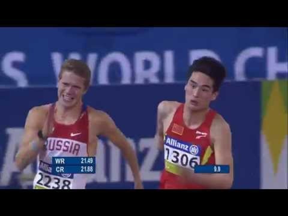 Men's 200m T47 | final |  2015 IPC Athletics World Championships Doha