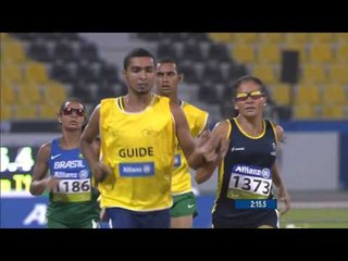 Women's 1,500m T11 | heat 1 |  2015 IPC Athletics World Championships Doha