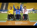 Men's javelin F54 | Victory Ceremony |  2015 IPC Athletics World Championships Doha