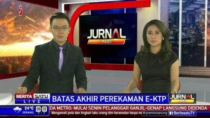 Aher Optimistis Target Rekam Data e-KTP di Jabar Tercapai