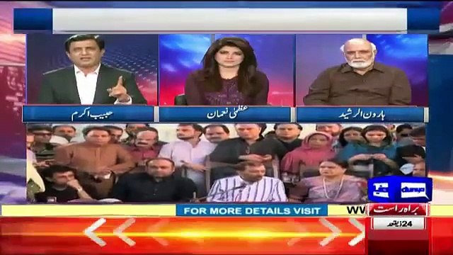 Nine Zero Jurm Aur Dehshat Ki Alaamat Hai Issay Ibrat Ka Nishan Bna Dena Chahiye