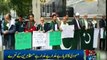 Pakistani community  protests outside Altaf Hussain's house in London