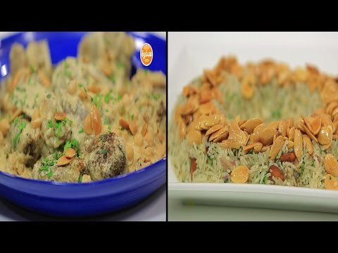 كبيبة بقطع اللحم وصوص الطحينة - أرز مبهر | نص مشكل حلقة كاملة