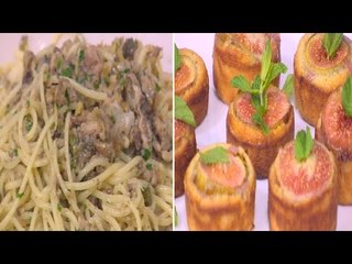 فطائر محشوة تين برشومي - باستا بالسردين والكابرز | بالهنا حلقة كاملة