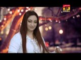 Afshan Zebi | Mehfil Mein Bar Bar | Saraiki Best Songs