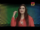 Afshan Zebi | Yari Lanri Aey | Saraiki Best Songs