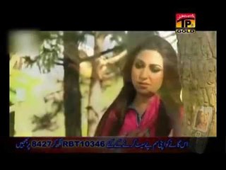Afshan Zebi | Wo Ishq Jo Hum Se | Hit Old Song