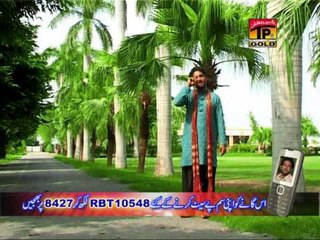 Nadeem Haider | Jaam Sohnry Nena Da | New Saraiki Song