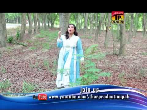 Nooran Lal | Gal Yad Rakhi Meri | New Saraiki Song