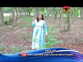 Nooran Lal | Gal Yad Rakhi Meri | New Saraiki Song