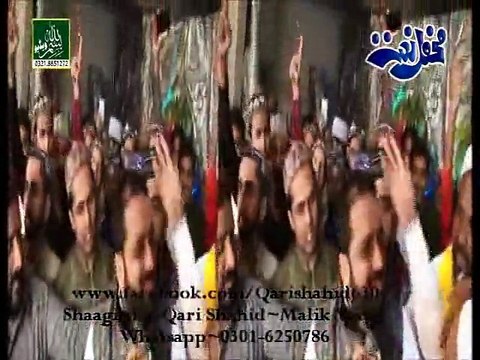 Wajdani kafiyaat-MERI ROOH PAI RABB RABB KAR DI A-QARI SHAHID-LAHORE 26-9-2015