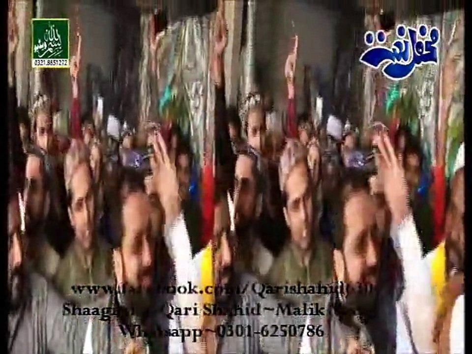 Wajdani kafiyaat-MERI ROOH PAI RABB RABB KAR DI A-QARI SHAHID-LAHORE 26-9-2015