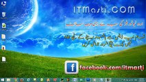 How to Login in Windows 8 or Windows 8.1 Without Password Urdu and Hindi Video Tutorial _ ITMasti.COM