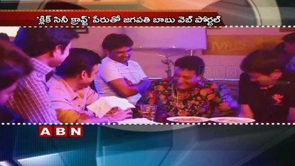 Special Focus On Short Films Contest