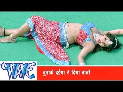 बुताके दईया दिया बाती Butake Dayiya Diya Bati - Bhojpuri Hot Songs 2015 - Prem Diwani
