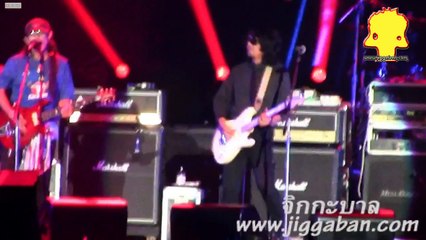 ฉานสเตท 35 ปี คาราบาว feat. เสก โลโซ
