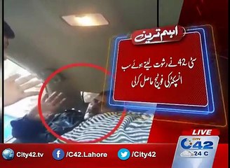 cctv fotage of  Sub Inspector taking bribe