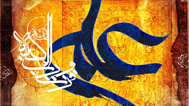 Ali Nu Yaad Karo Qwali Nusrat Fateh Ali Khan Full HD