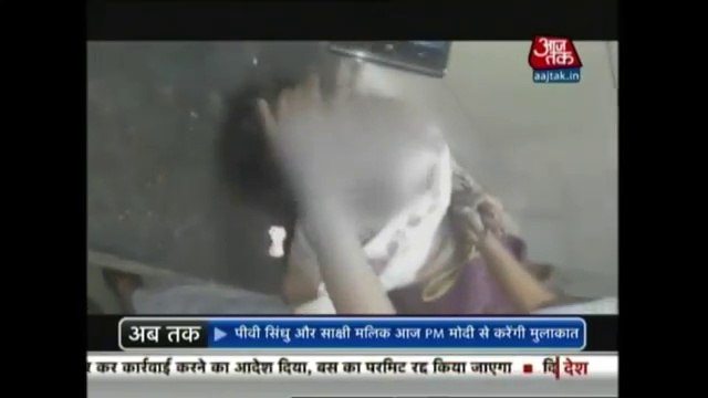 Girl Jumps Off From Train In Samastipur, Bihar To Save Herself From Getting Raped