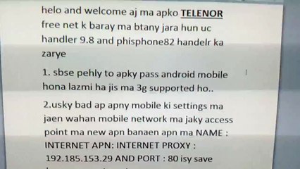 TELENOR FREE INTERNET VERY EASY TRICKS ENJOY 100000% GURANTEED