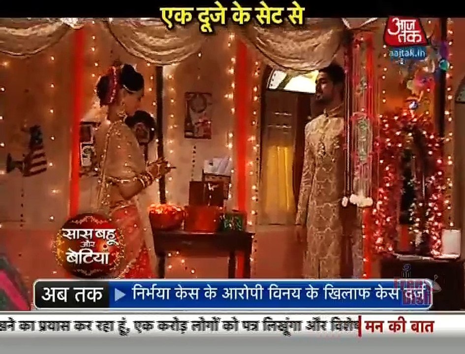 Ek duje ke Vaaste 28th August 2016 Saas bahu aur Betiya 28th August 2016