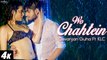 Wo Chahtein - Devanjan Guha Ft. KLC - Full Song - New Hindi Song 2016