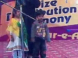 1st Annual Prize Cermoney of Dar,e Arqam School Chiniot - YouTube