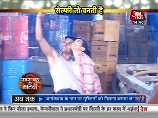 Jamai raja 28th August 2016 "Saas Bahu aur betiya 28th August 2016