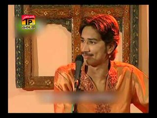 Hamid Jamshed | Mara Te Mara Sahi | New Best Of Songs