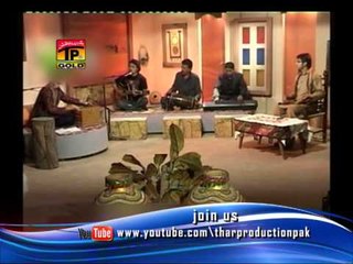 Hamid Jamshed | Ramzan Kehre Velay Lagiyan | New Best Of Songs