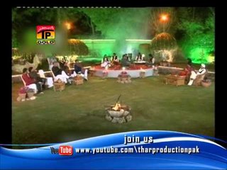 Hamid Jamshed | Ve Rabba Tain Kyun Likhya | New Best Of Songs