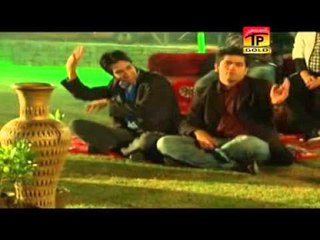 Hamid Jamshed | Dahde Okhe Haal Ne