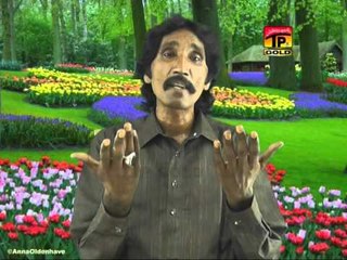 Rab Nawaz Bandiyal | Changa Sajan Banaya Multan Da | New Saraiki Songs