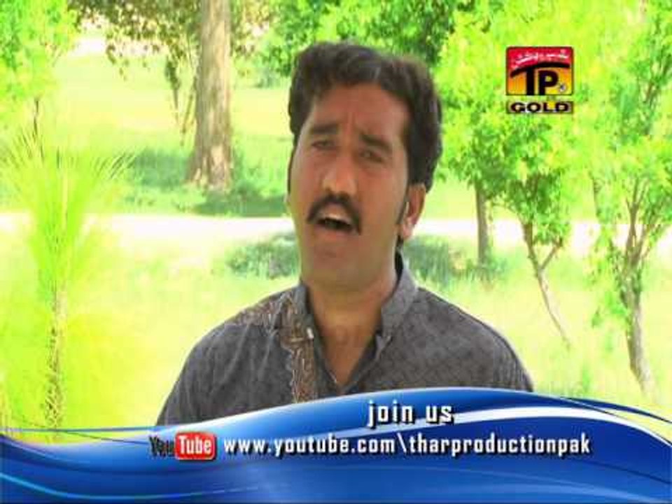 Ajmal Waseem | Kachi Te Paki Yari La Ke Dhoka