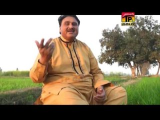 Babar Saleem Khan | Changa Nahi Lagda Gairan Te Tera