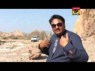 Babar Saleem Khan | Dholna Chita Chola Sewa De