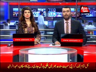 Quetta: Security forces sealed Madrassa during an action