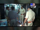 Descending lady finger prices worrying Surat farmers - Tv9 Gujarati