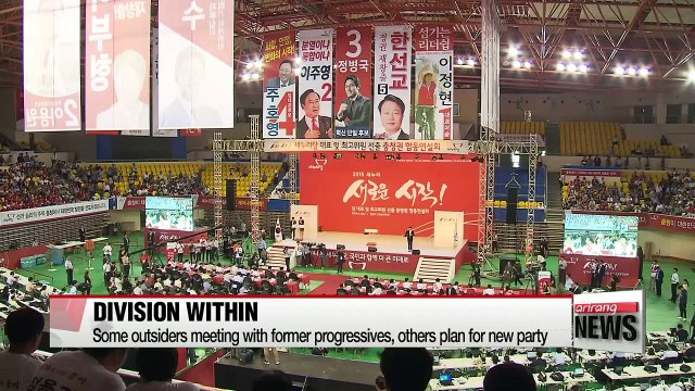 What three political parties face four days ahead of 100-day regular session