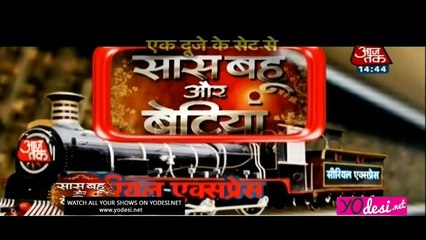 Serial Express - SBB Segment 28th August 2016