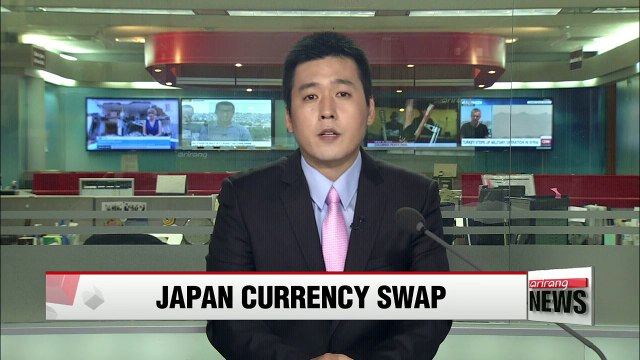 S. Korean gov't to push ahead with currency swap with Japan