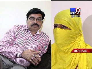 FIA rape case: No woman member in inquiry committee - Tv9 Gujarati