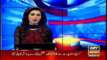 Bulletin 1500 – 28th August 2016