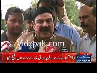 Shk Rasheed bashed altaf hussain, that he must be put to dogs, & tung to be cut