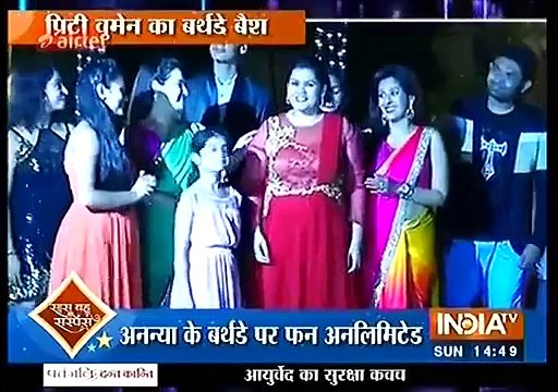 Yeh Rishta Kya Kehlata Hai 29th August 2016 News