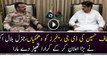 DG Rangers Meets CM Sindh