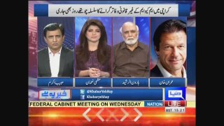 PTI Imran Khan Exclusive Talk On Dunya Tv Khabar Yeh Hai
