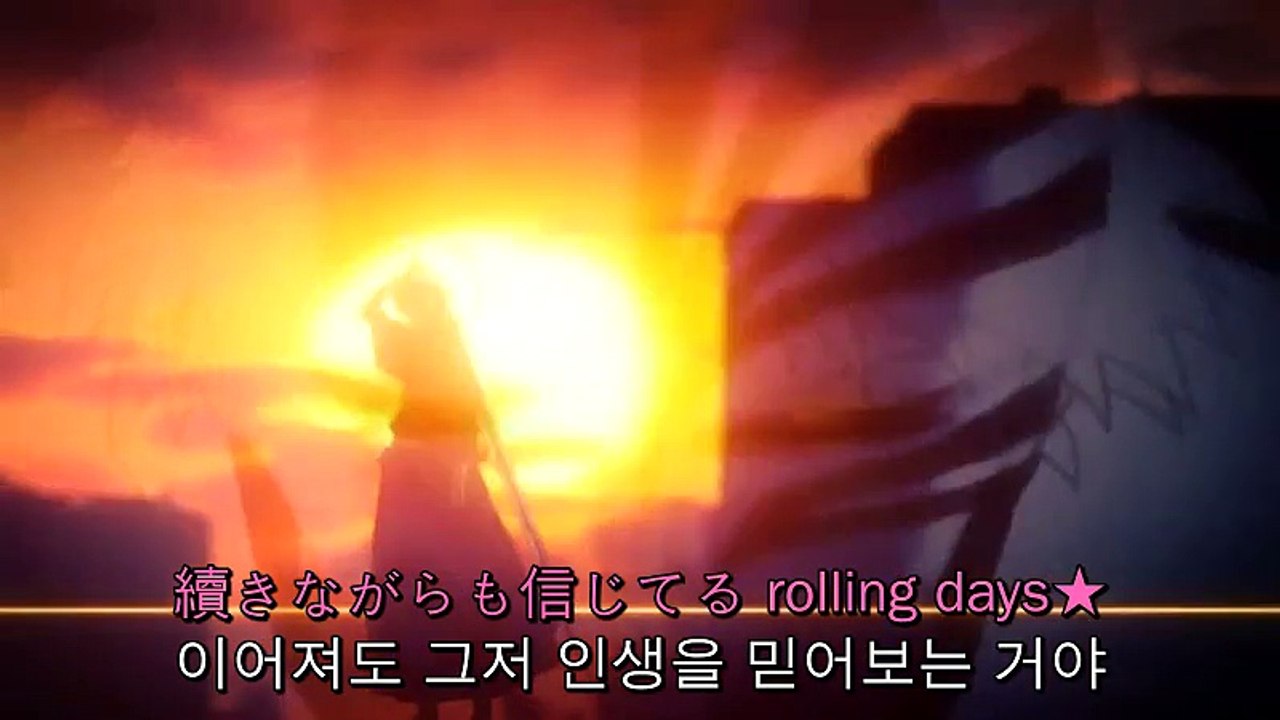 블리치 101화