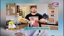 How to make Fairness Cream at home by Dr. Khurram Musheer