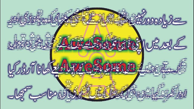 Khoobsurat Ladki Khoobsurat Mulaqat Aur Phir Anjam Kiya Hua Full Urdu Story